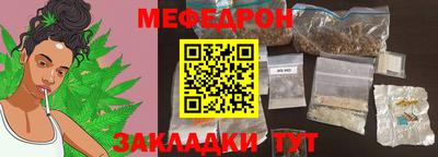 дурь Краснодар