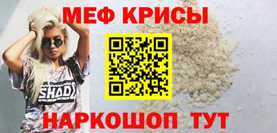 a pvp Краснокаменск