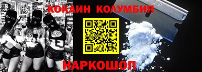 гашик Краснознаменск