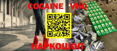 амфетамин Кунгур