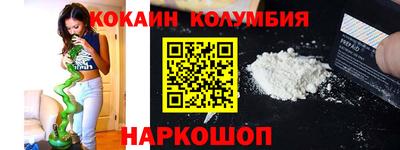 apvp Кулебаки