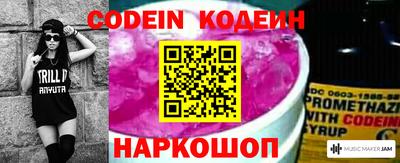 гашик Краснознаменск