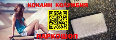 apvp Кулебаки