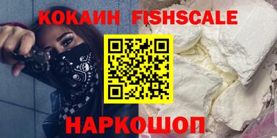 a pvp Краснокаменск