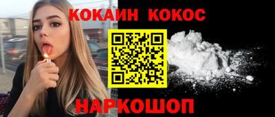 дмт Кумертау
