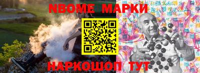 амфетамин Кунгур