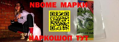 дурь Краснодар