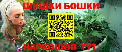 дурь Краснодар