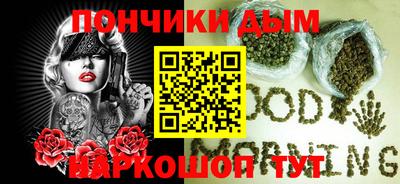 гашик Краснознаменск