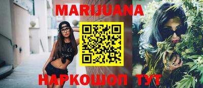 дмт Кумертау