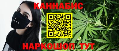 амфетамин Кунгур