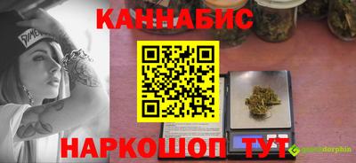 a pvp Краснокаменск