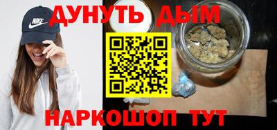 дурь Краснодар