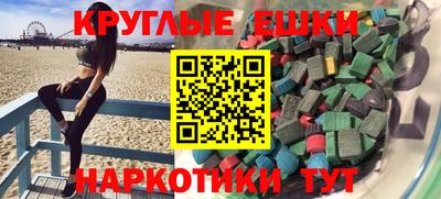 apvp Кулебаки