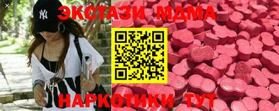 apvp Кулебаки