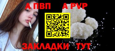 амфетамин Кунгур