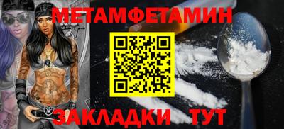 гашик Краснознаменск