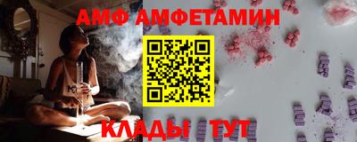 гашик Краснознаменск