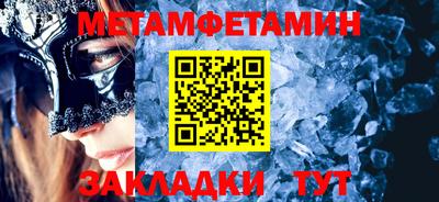 a pvp Краснокаменск