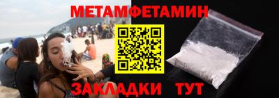 apvp Кулебаки