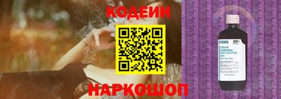 амфетамин Кунгур