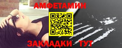 гашик Краснознаменск