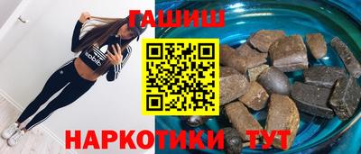 apvp Кулебаки