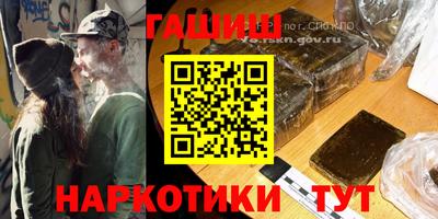 a pvp Краснокаменск