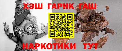 дурь Краснодар