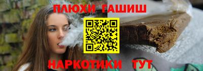 дурь Краснодар