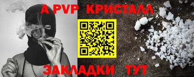 дмт Кумертау