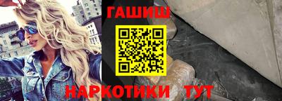 дурь Краснодар