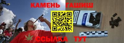 дмт Кумертау
