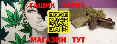 дурь Краснодар