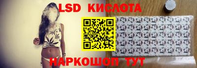 гашик Краснознаменск