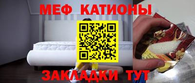 apvp Кулебаки