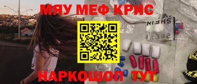 a pvp Краснокаменск